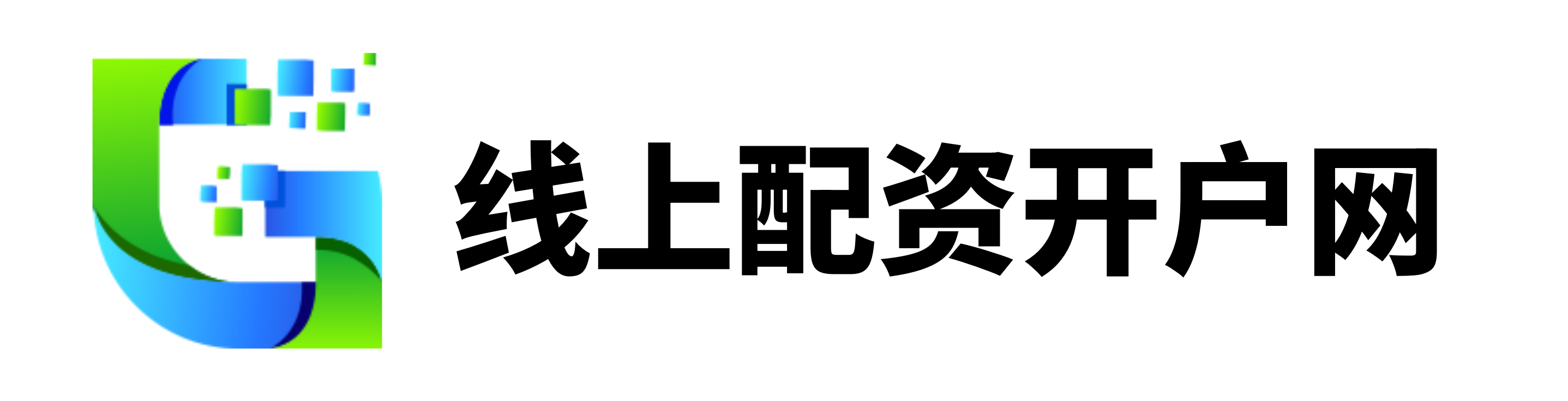 银河配资